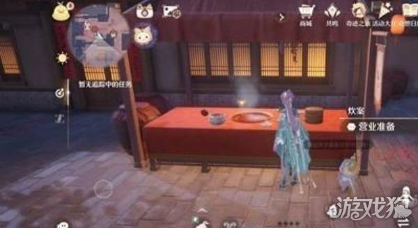 无限暖暖火锅店活动怎么玩3