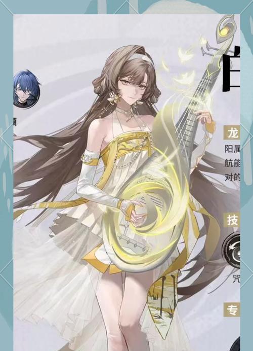 海贼王巫婆技能加点攻略（技能加点攻略解密，让你的巫婆更强大）-第1张图片-