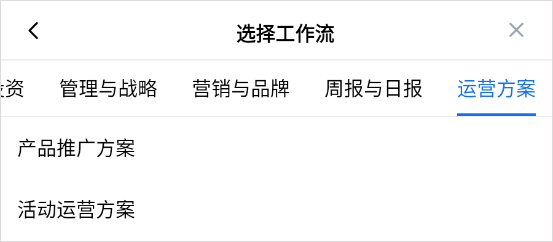 秘塔AI搜索官方版下载