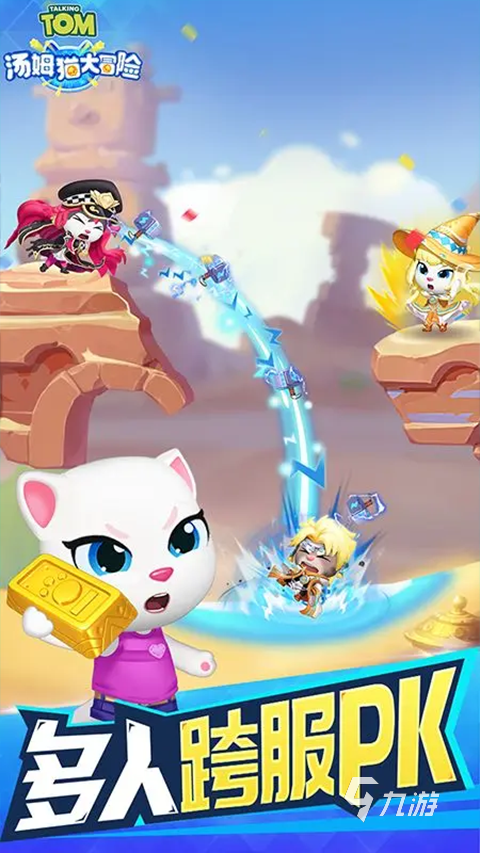 免费秒玩游戏合集 2026最热门的免费秒玩游戏大盘点