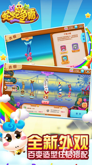 免费秒玩游戏合集 2026最热门的免费秒玩游戏大盘点