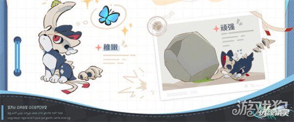 崩坏因缘精灵布雷仔怎么玩2