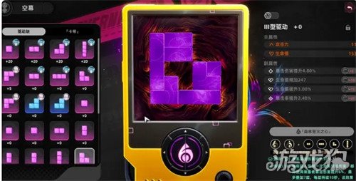 异环特殊战斗机制是什么6