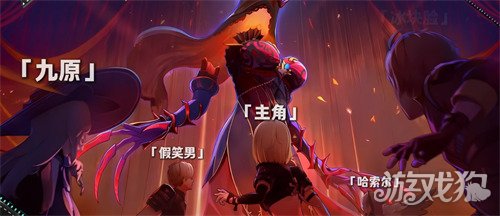 异环斯特利速递是什么4