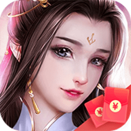 我欲平山海手游