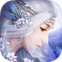 御剑仙侠爱奇艺手游