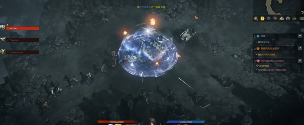 命运方舟阿曼结局怎么做 阿曼结局分享