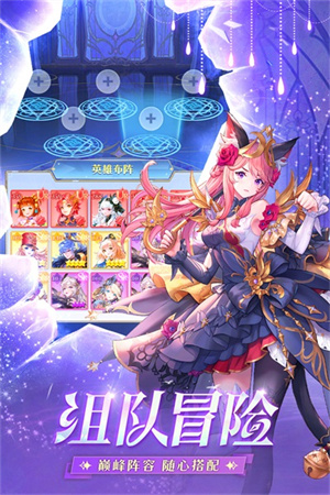 风之剑舞天魔服