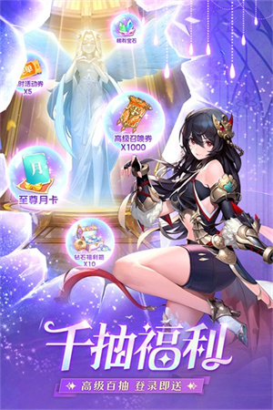 风之剑舞九游版