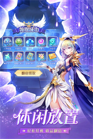 风之剑舞九游版