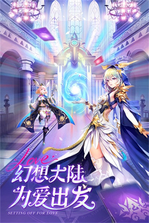 风之剑舞九游版