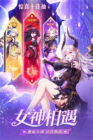 风之剑舞九游版