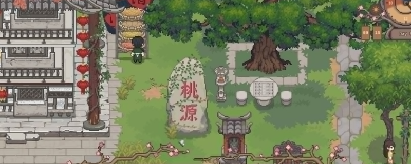 《桃源村日志》楚沐月偏好介绍