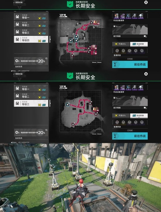 明日方舟：终末地塔防摆放攻略 无脑过通杀摆法分享