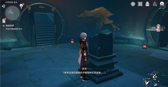 崩坏：星穹铁道狐斋志异攻略 游园惊梦迷宫解密教程