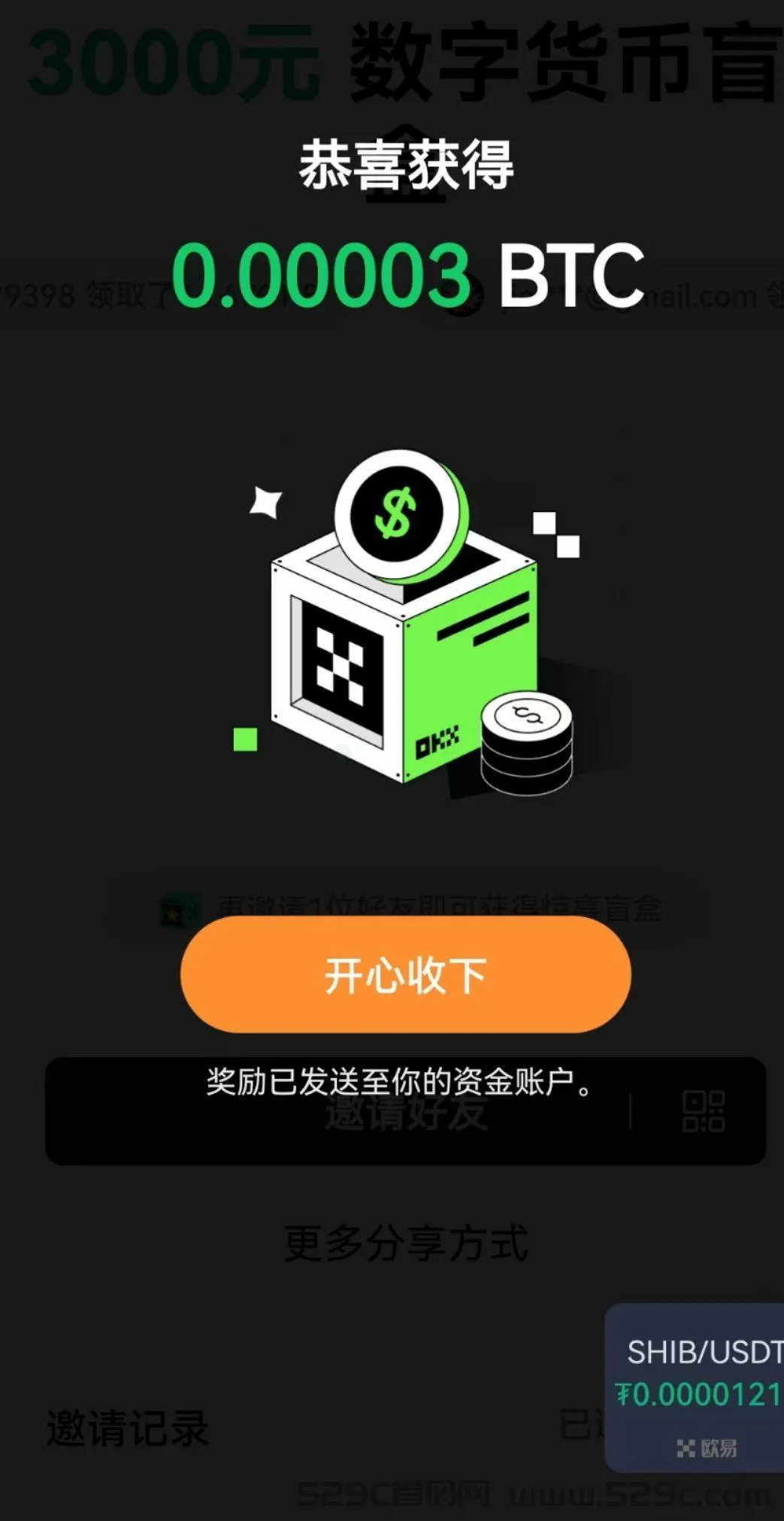 1770343140576371.png 1770343140576371.png