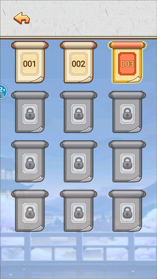 无双三国城市闯关