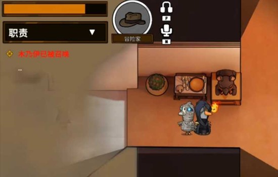 《鹅鸭杀》和朋友联机方法