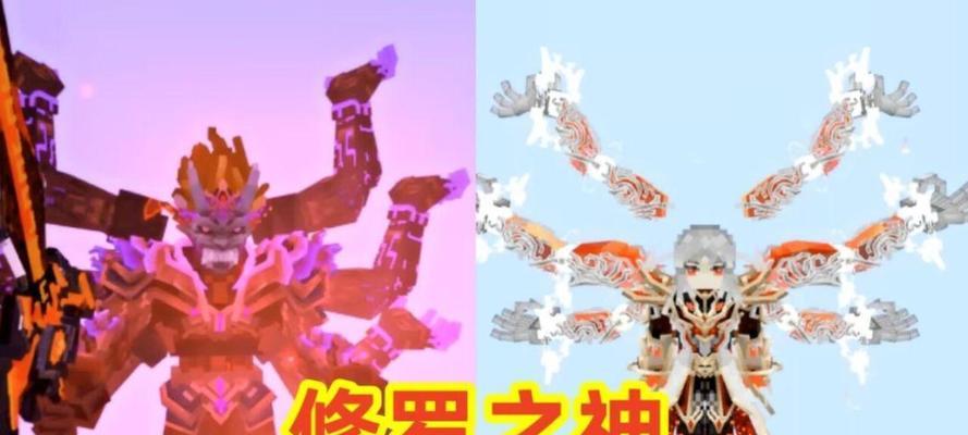 《探索《我的世界》修罗神指令（开启神秘指令，挑战极限创造力）-第3张图片-