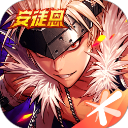 地下城与勇士m手游vivo版