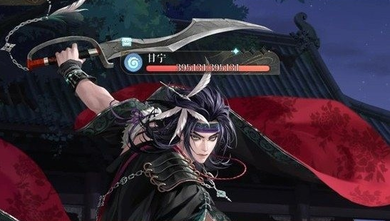 如鸢刘辩新地宫50甘宁通关配队攻略