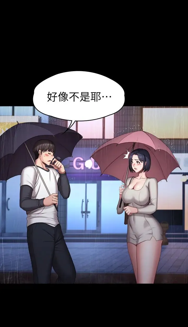 1770623246686158.png