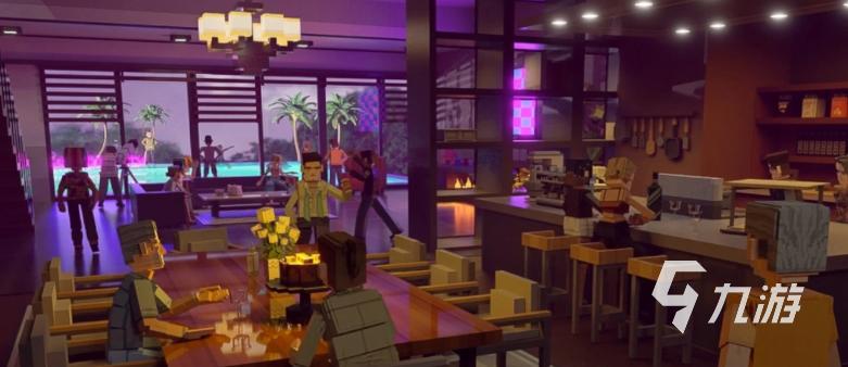 五星好市民最新版本下载地址 五星好市民下载安装教程