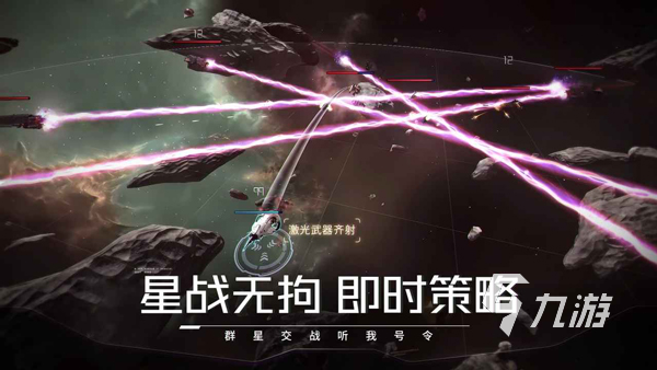 亿万光年下载链接 亿万光年下载地址