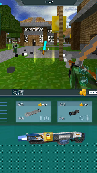 迅速躲开小游戏