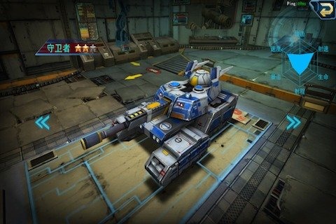 坦克突击客户端