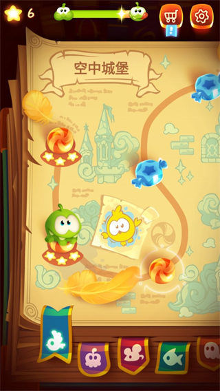 割绳子魔法手机版