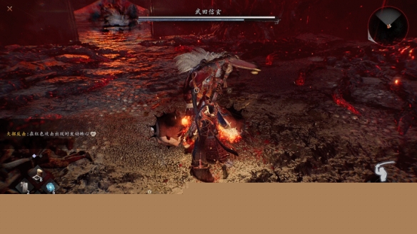 仁王3武田信玄怎么打