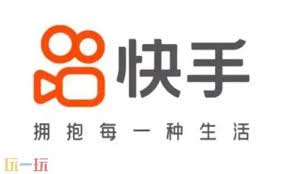 如何找到快手网页版访问入口