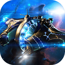 超时空舰队手机版下载