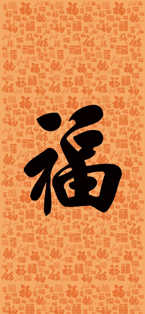 2026稀有福卡扫福图片 - 2026稀有福卡扫福图片