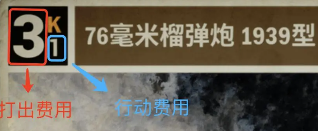 Kards手游版 - kards官网入口下载