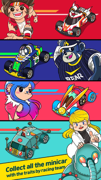 世界四驱车大赛最新版