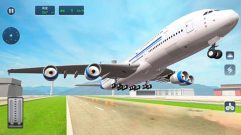 飞机真实飞行模拟