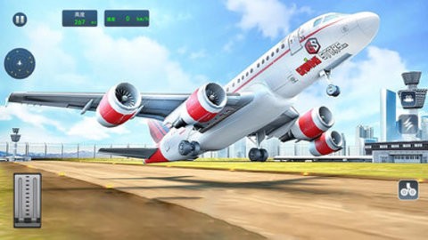 飞机真实飞行模拟