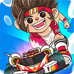 世界四驱车大赛最新版