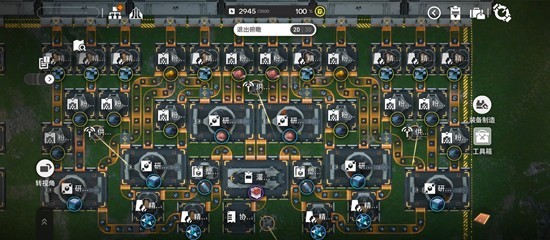 明日方舟：终末地精致荞愈胶囊蓝图 紧凑型满负荷攻略