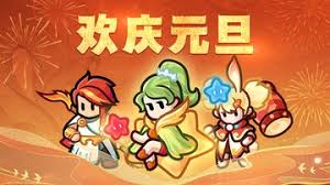 百炼英雄2026最新兑换码是什么