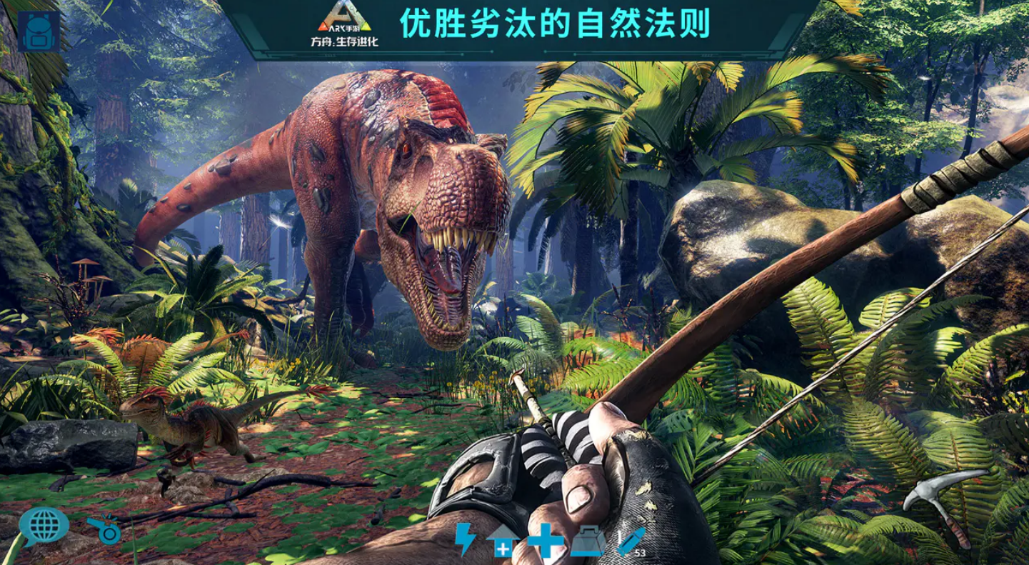 方舟生存进化孤岛神器位置大全 方舟生存进化孤岛所有神器坐标与获取方法详解