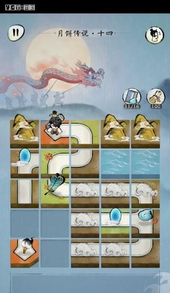 《幽林怪谈》卡bug解决方法介绍（幽林怪谈游戏卡bug问题分析与解决）-第1张图片-