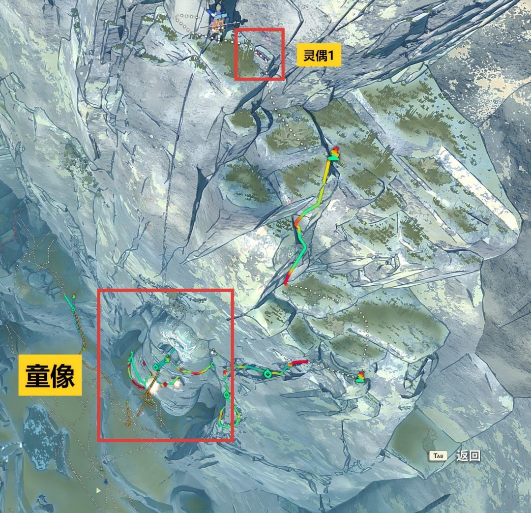 《孤山独影》童像成就攻略