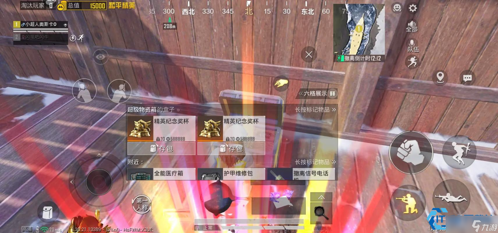 游戏无人机操作指南:从新手到侦查高手