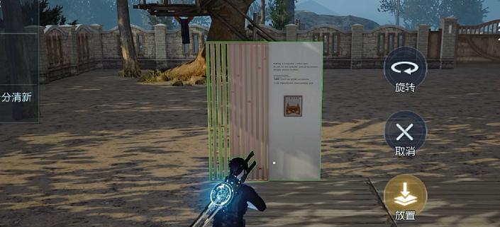 《黎明觉醒》装备强化打磨技巧大揭秘！（打造最强装备的秘籍，助你成为黎明世界的顶尖玩家！）-第1张图片-