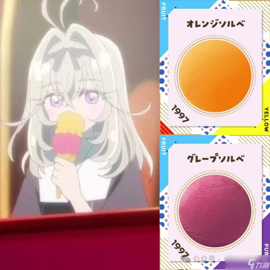 妈妈,啊呸,是等了21天的露露卡终于来了