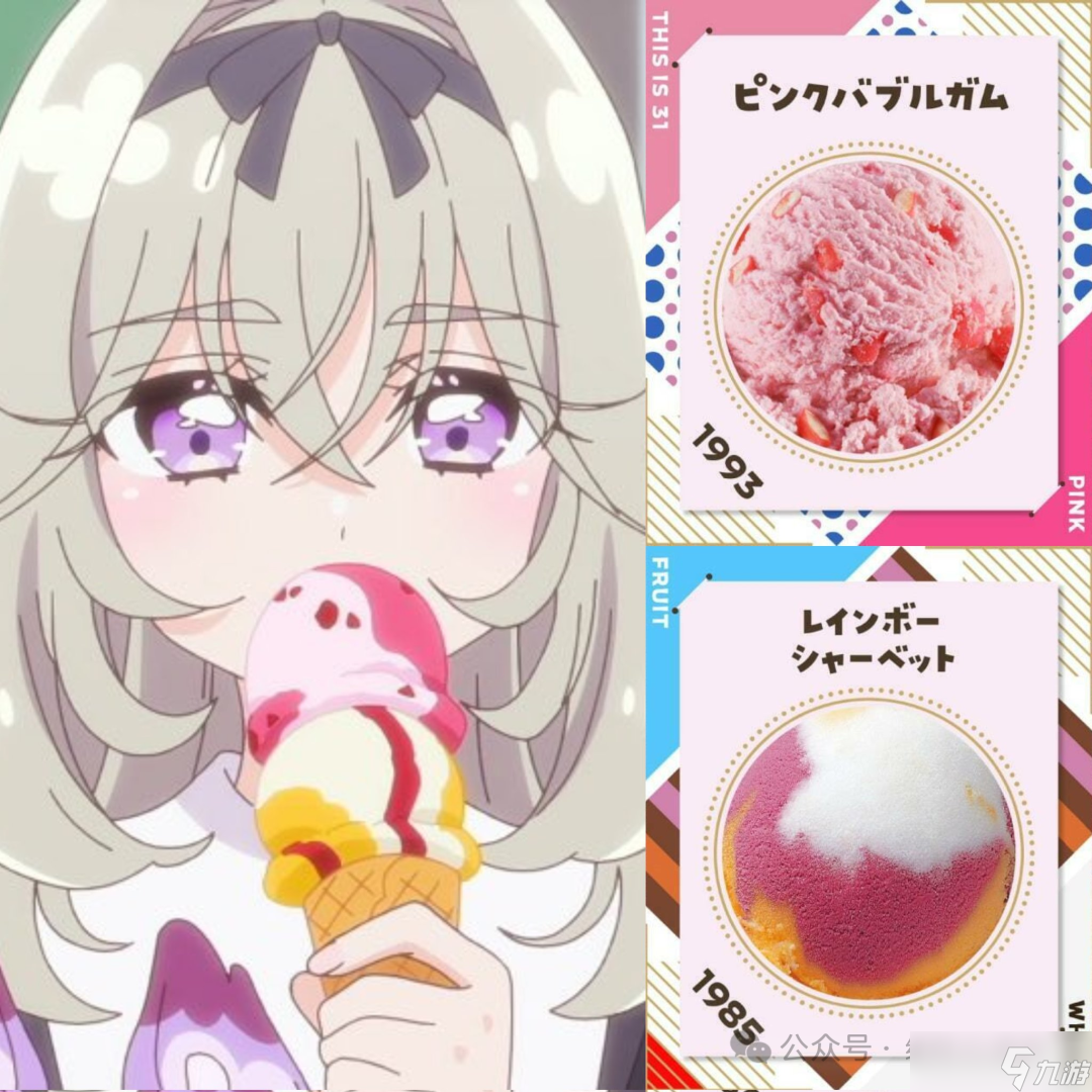 妈妈,啊呸,是等了21天的露露卡终于来了