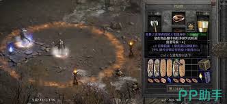 暗黑破坏神4如何进行角色养成